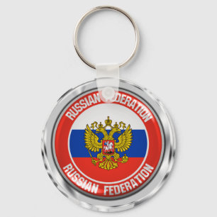 Llavero Emblema redondo de Rusia