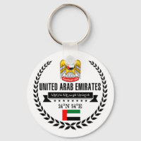 Emiratos Árabes Unidos