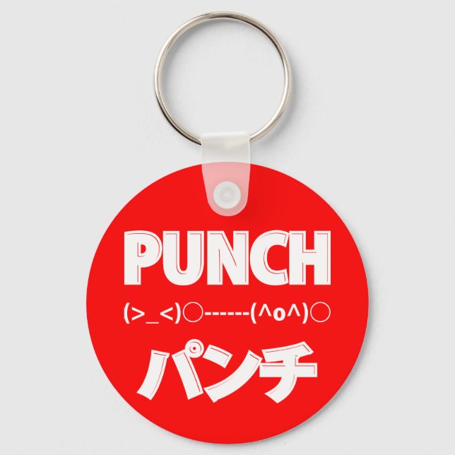 Llavero Emoticonos de punch japonés (Anverso)