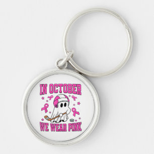Llavero En Octubre Usamos Hockey De Juego Rosa