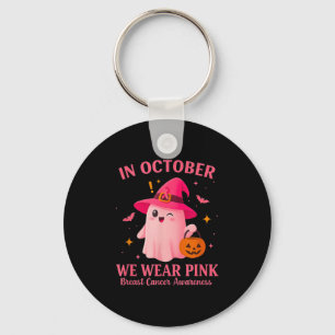 Llavero En Octubre Usamos Nk – Conciencia sobre el Cáncer 