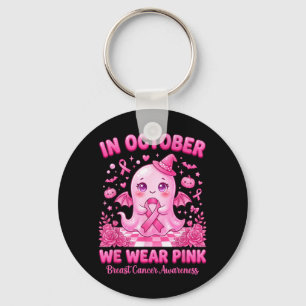 Llavero En Octubre Viste de Rosa Bruja Fantasma Cáncer de