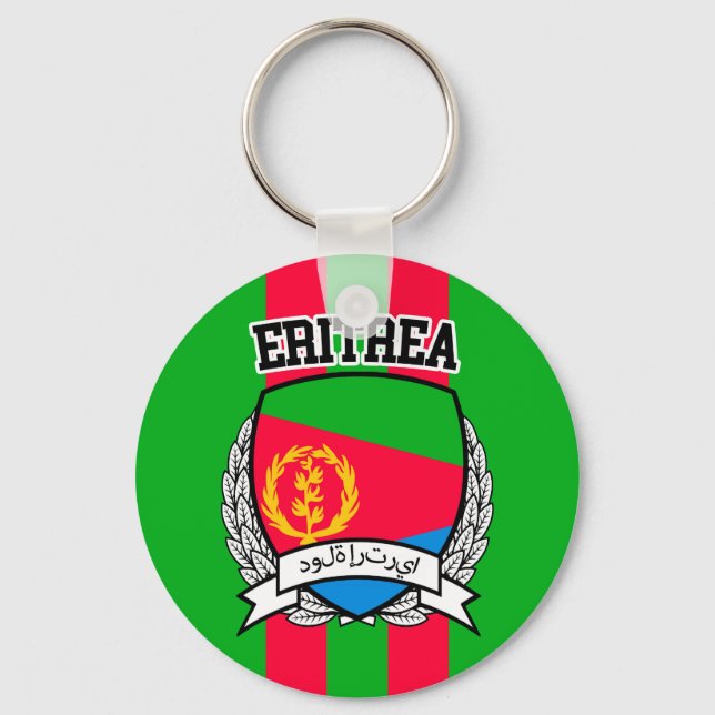 Llavero Eritrea (Anverso)