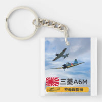 ESCUADRÓN DE CAZAS A6M MITSUBISHI "ZERO"