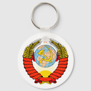 Llavero Escudo de armas de antigua Unión Soviética