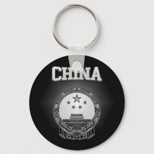 Llavero Escudo de armas de China