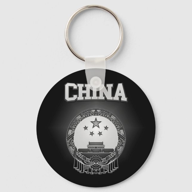Llavero Escudo de armas de China (Anverso)