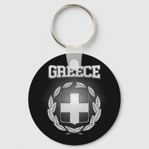 Llavero Escudo de armas de Grecia
