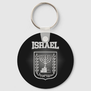 Llavero Escudo de armas de Israel