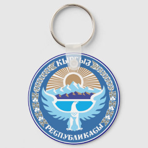 Llavero Escudo de armas de Kirguistán