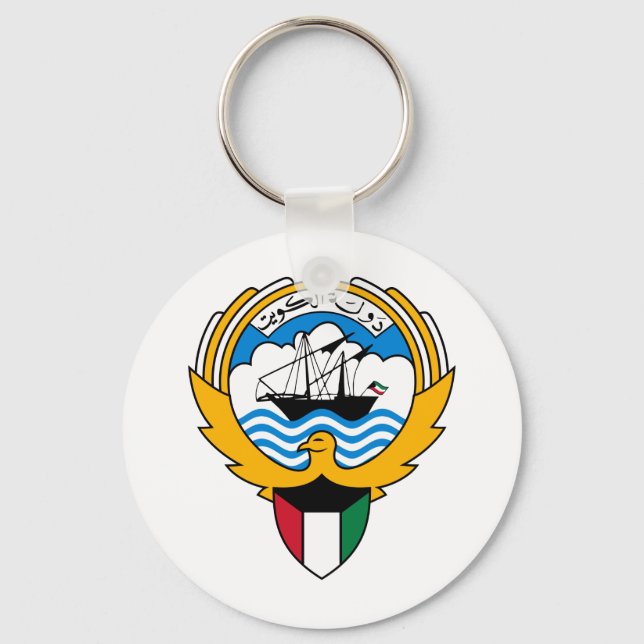 Llavero Escudo De Armas De Kuwait (Anverso)