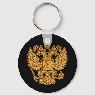 Llavero Escudo de armas de la Federación de Rusia