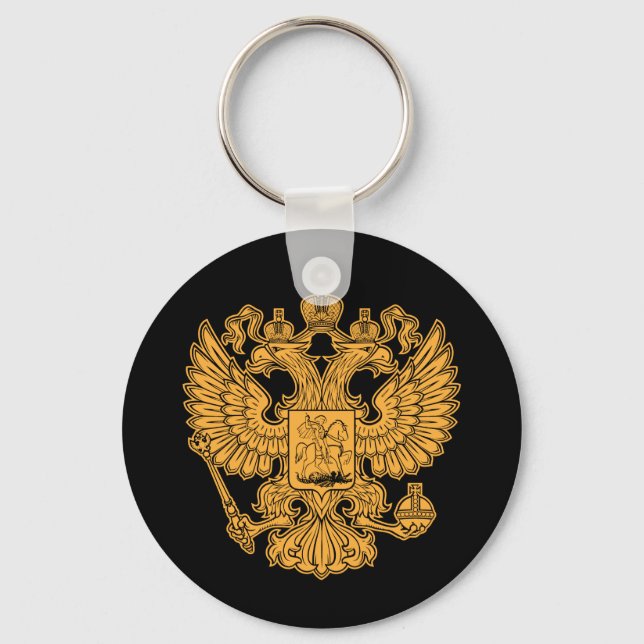 Llavero Escudo de armas de la Federación de Rusia (Anverso)