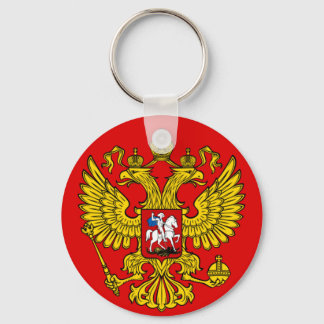 Llavero Escudo de armas de la Federación de Rusia