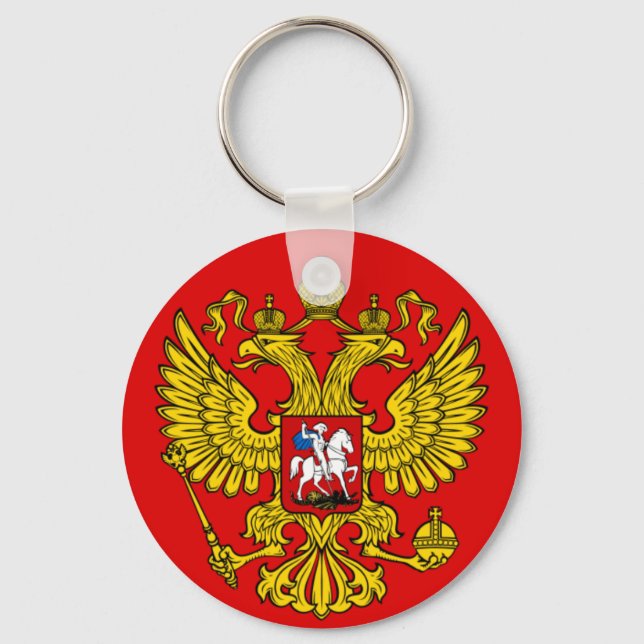 Llavero Escudo de armas de la Federación de Rusia (Anverso)