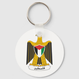Llavero Escudo de armas de Palestina