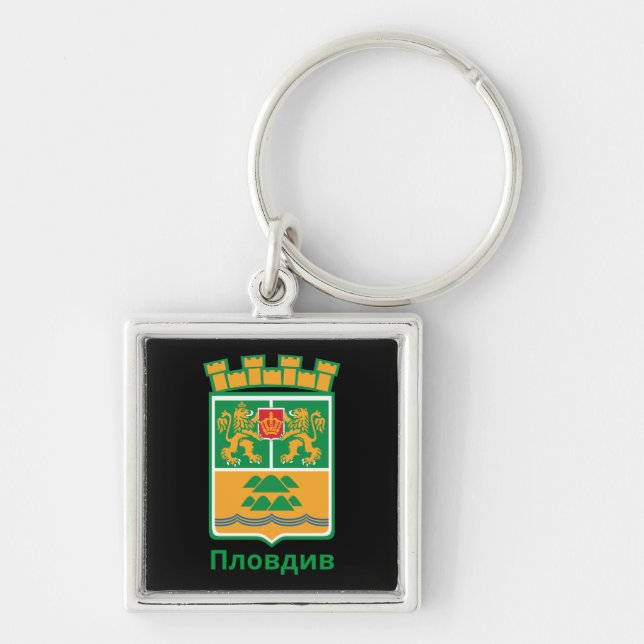 Llavero Escudo de armas de Plovdiv, Keychain de Bulgaria (Frente)
