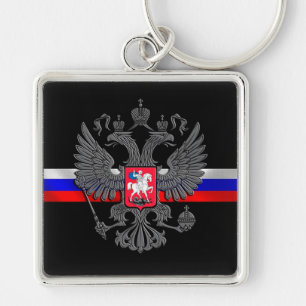 Llavero Escudo de armas de Rusia