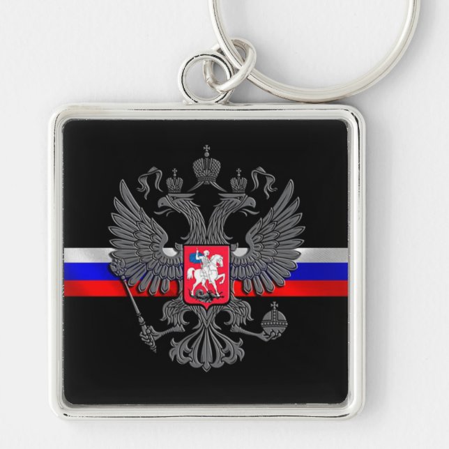Llavero Escudo de armas de Rusia (Frente)