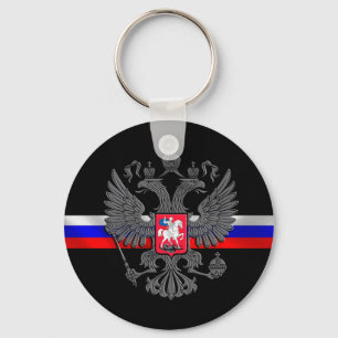 Llavero Escudo de armas de Rusia