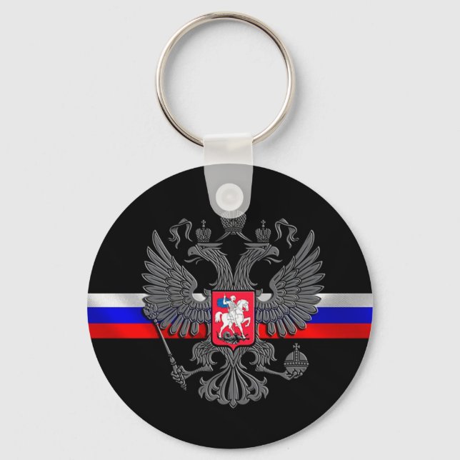 Llavero Escudo de armas de Rusia (Anverso)