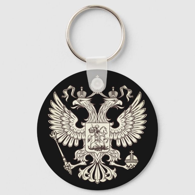 Llavero Escudo de armas de Rusia - versión blanca (Anverso)