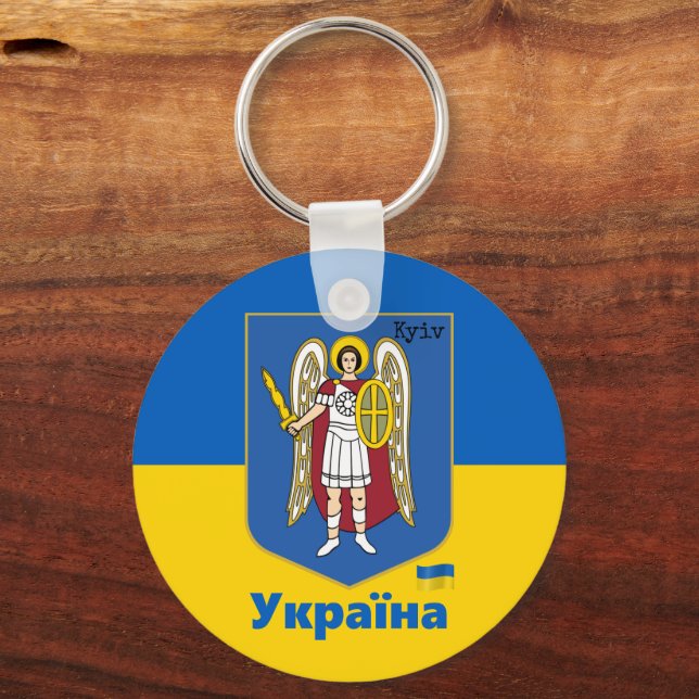 Llavero Escudo de armas de Ucrania y Kiev, bandera ucrania (Anverso)