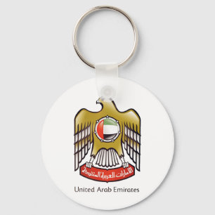 Llavero Escudo de armas de United Arab Emirates