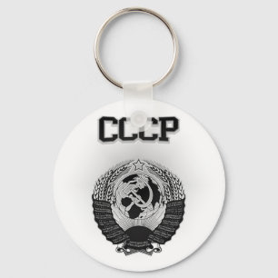 Llavero Escudo de armas del CCCP