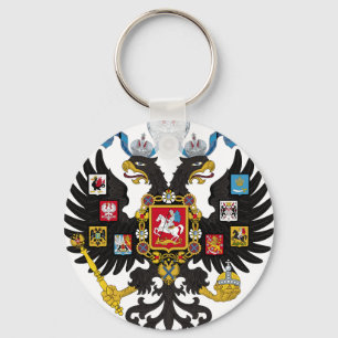 Llavero Escudo de armas del imperio ruso