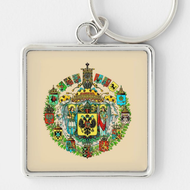 Llavero Escudo de armas ruso (Frente)