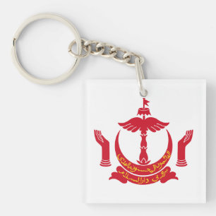 Llavero escudo de armas símbolo emblema bandera de Brunei