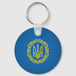 Llavero Escudo de armas ucraniano