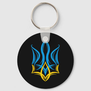 Llavero Escudo de Armas Ucraniano Estilizado