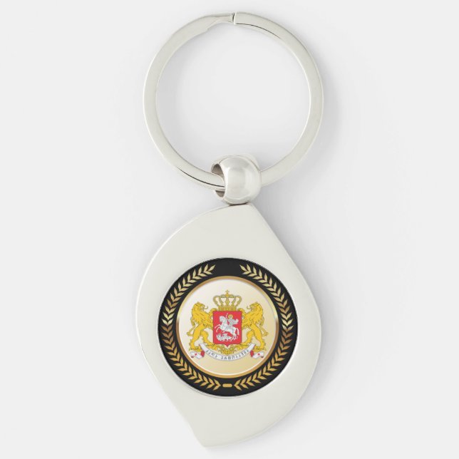 Llavero Escudo de Georgia (Anverso)