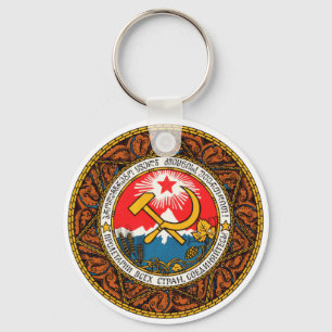 Llavero Escudo de Georgia Heraldry Emblem Oficial
