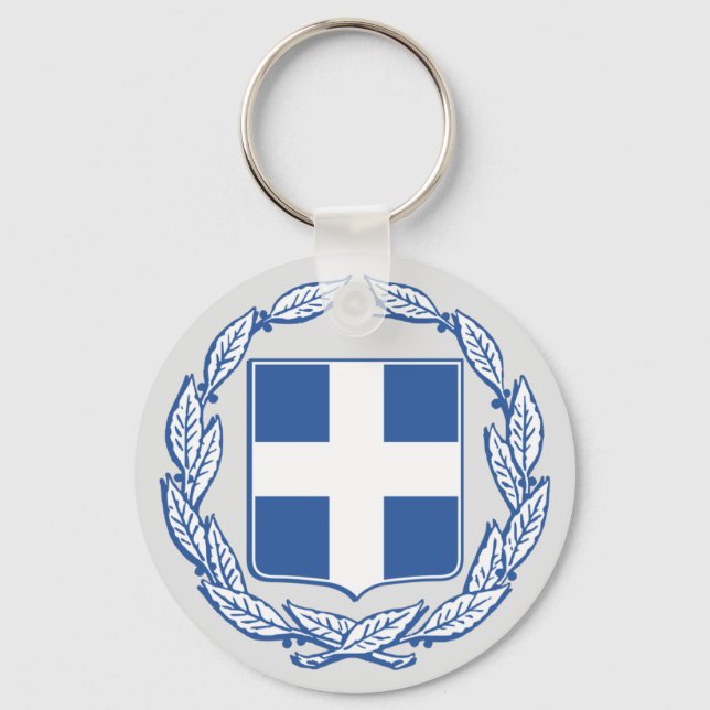 Llavero Escudo de Grecia (Anverso)