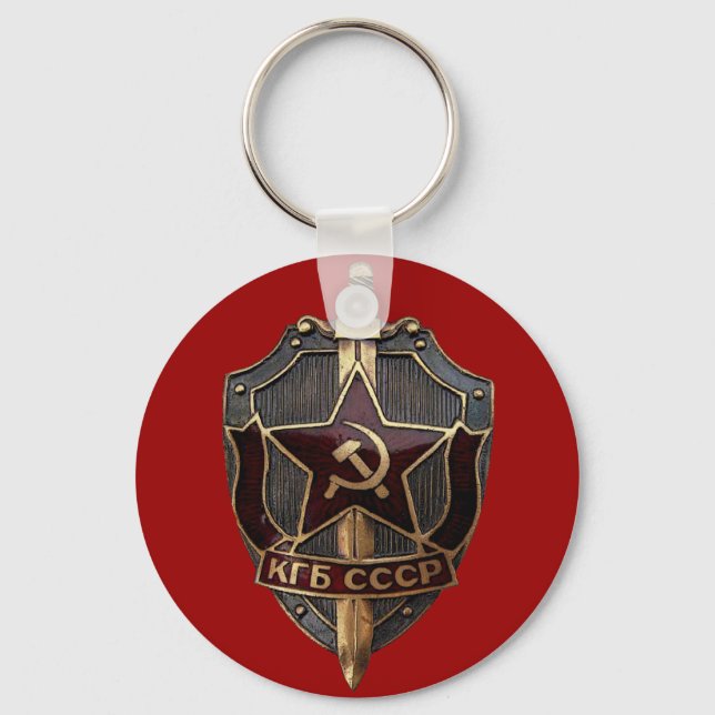 Llavero Escudo de la KGB (Anverso)
