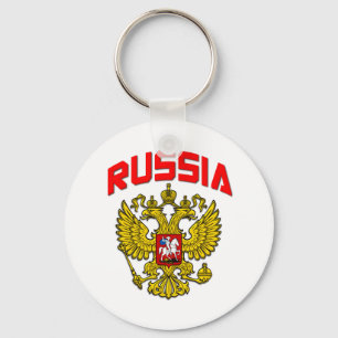 Llavero Escudo de Rusia