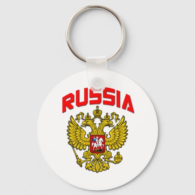 Llavero Escudo de Rusia (Anverso)