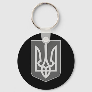 Llavero Escudo de Ucrania Emblema de Tridente de Plata Zel