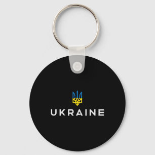 Llavero Escudo de Ucrania Emblema Tridente Ucraniano Tryzu