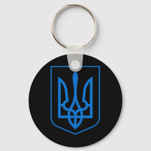 Llavero Escudo de Ucrania - Slava Ukraini 1