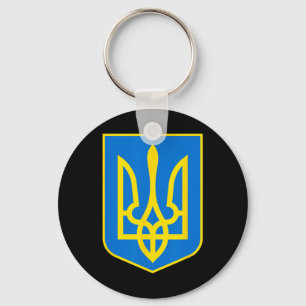 Llavero Escudo de Ucrania - Slava Ukraini 2