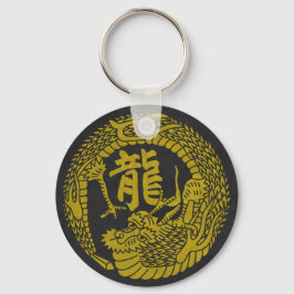Llavero Escudo Dragón Japonés y Keychain Kanji