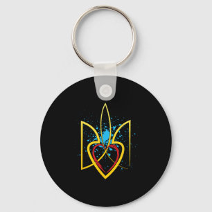 Llavero Escudo Nacional De Armas De Ucrania Ucraniano Kiev