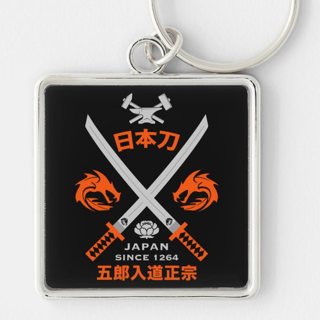 Llavero Espada Katana japonesa (Frente)