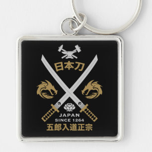Llavero Espada Katana Japonesa