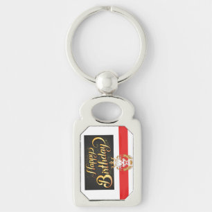 Llavero especial de cumpleaños de Keychain metalizado
