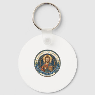 Llavero Espiritualidad contemplativa monástica de Jesús Gr